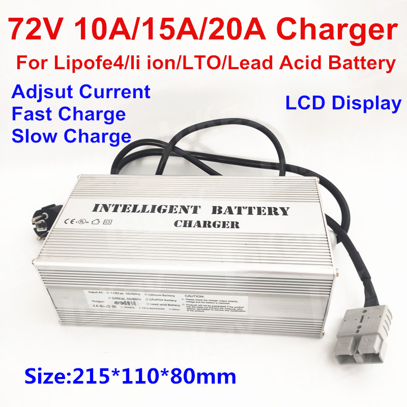 84V 20A Smart Charger - Cargador inteligente ajustable lifepo4, 72V, 10A,