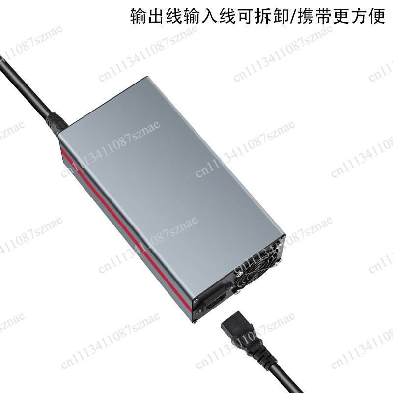 72V 15A Fast Charger - Cargador de Batería de Litio Inteligente