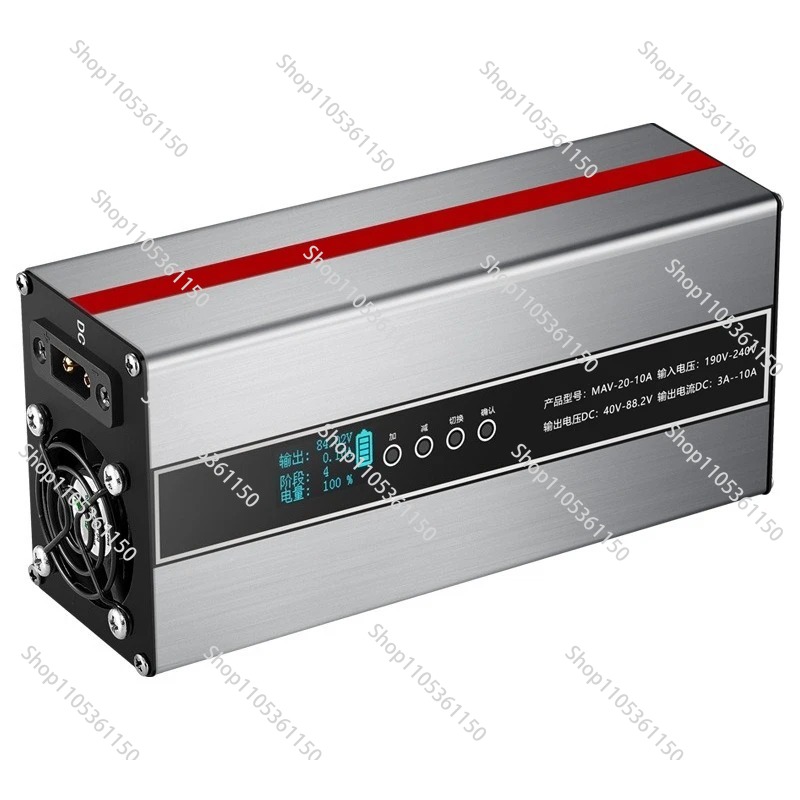 72V 15A Fast Charger - Cargador de Batería de Litio de