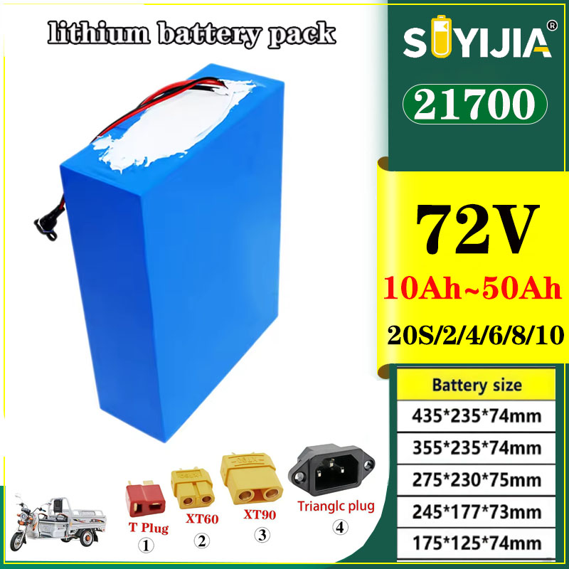 72V 50Ah 21700 Lithium Battery - Batería de Litio 21700 72V 50Ah