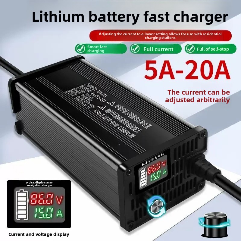 72V 15A Fast Charger - Cargador de Batería de Litio Ajustable